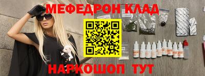 марихуана Бугуруслан