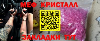 не бодяженный Бузулук