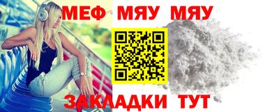 не бодяженный Бузулук