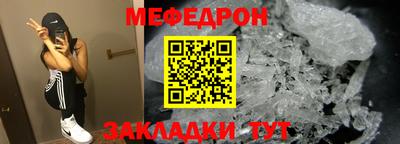 не бодяженный Бузулук