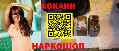 марихуана Бугуруслан