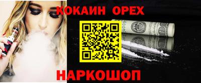 герыч Будённовск