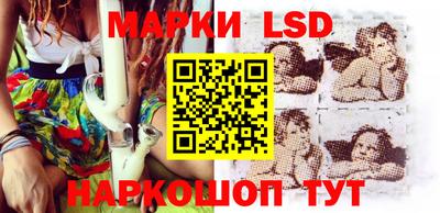 герыч Будённовск