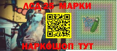 марихуана Бугуруслан