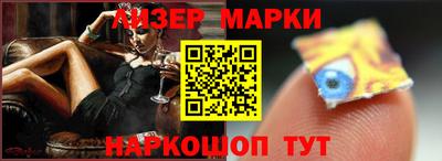 марихуана Бугуруслан