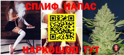 не бодяженный Бузулук
