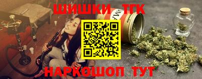 не бодяженный Бузулук