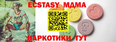 марихуана Бугуруслан