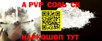 не бодяженный Бузулук