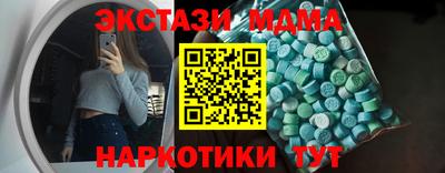 не бодяженный Бузулук