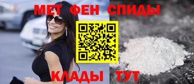 герыч Будённовск