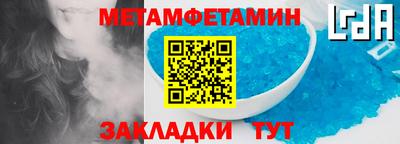 не бодяженный Бузулук