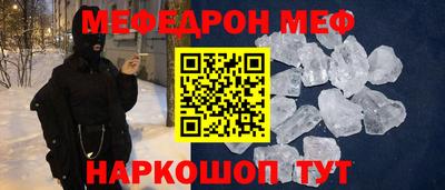 не бодяженный Бузулук