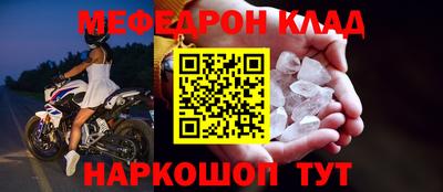 дмт Новокубанск